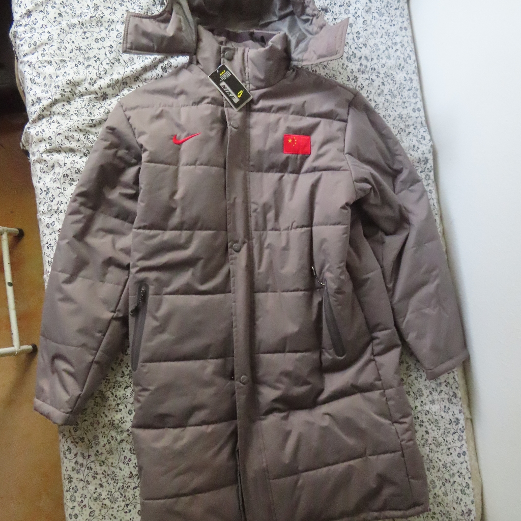 Rare Nike China Olympics Down Coat 4xl
